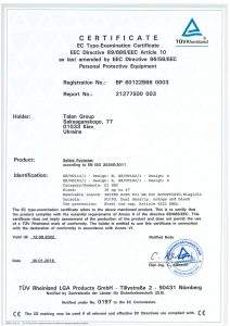 EC type-examination certificate
